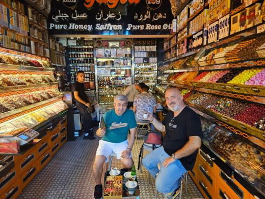 Tea in the Spice Bazaar